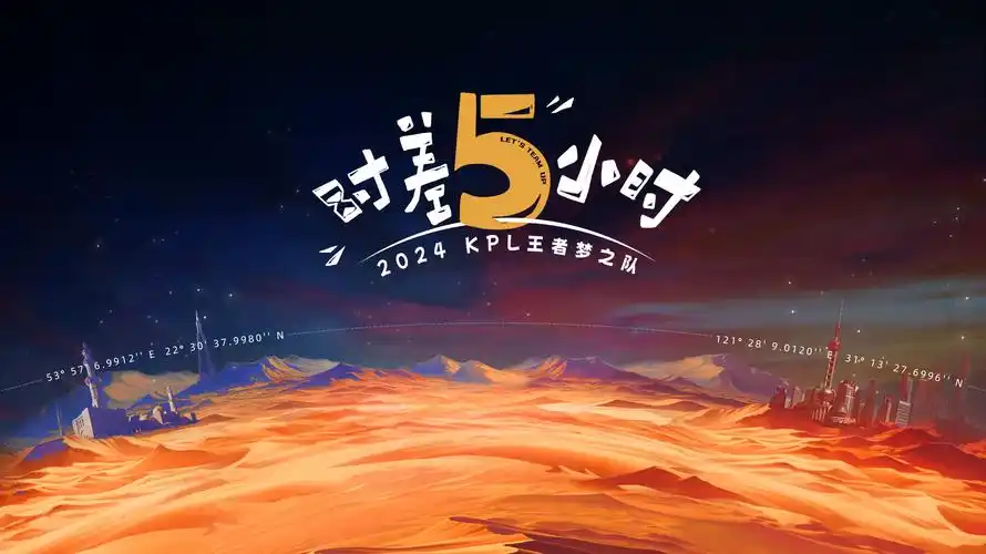 热播电视剧全集潮汐之上高清剧照