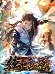 舞台正中央 音乐综艺在线观看海报